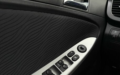 Hyundai Solaris II рестайлинг, 2013 год, 819 000 рублей, 23 фотография