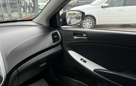 Hyundai Solaris II рестайлинг, 2013 год, 819 000 рублей, 24 фотография