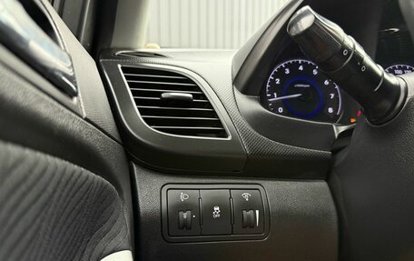 Hyundai Solaris II рестайлинг, 2013 год, 819 000 рублей, 22 фотография