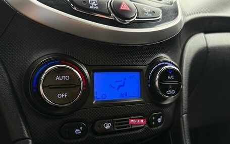 Hyundai Solaris II рестайлинг, 2013 год, 819 000 рублей, 18 фотография