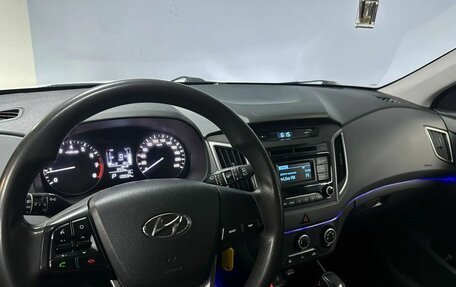 Hyundai Creta I рестайлинг, 2018 год, 1 485 000 рублей, 15 фотография