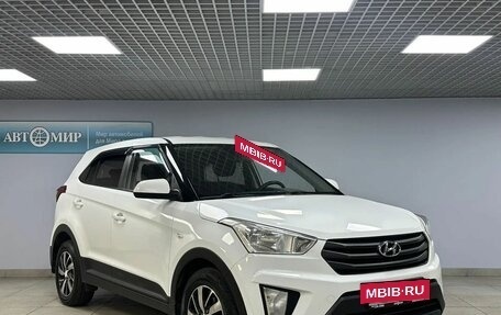 Hyundai Creta I рестайлинг, 2018 год, 1 485 000 рублей, 3 фотография