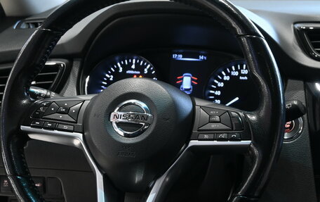 Nissan X-Trail, 2020 год, 2 295 000 рублей, 11 фотография