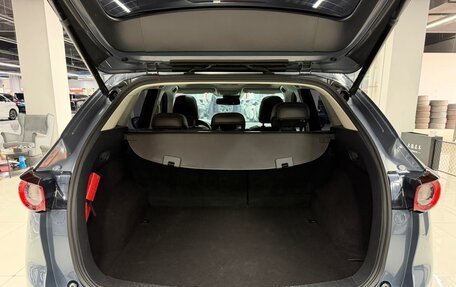 Mazda CX-5 II, 2023 год, 1 890 000 рублей, 20 фотография