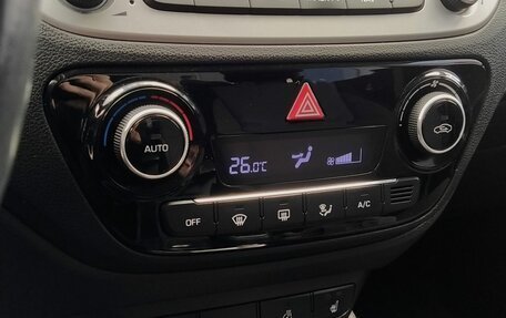 Hyundai Solaris II рестайлинг, 2017 год, 1 050 000 рублей, 13 фотография