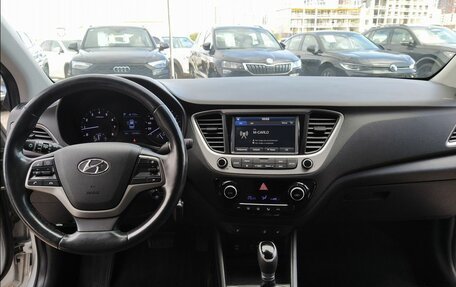 Hyundai Solaris II рестайлинг, 2017 год, 1 050 000 рублей, 22 фотография
