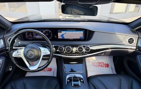 Mercedes-Benz S-Класс, 2019 год, 5 295 000 рублей, 7 фотография