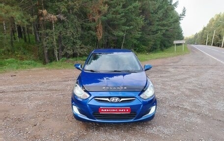 Hyundai Solaris II рестайлинг, 2012 год, 780 000 рублей, 1 фотография