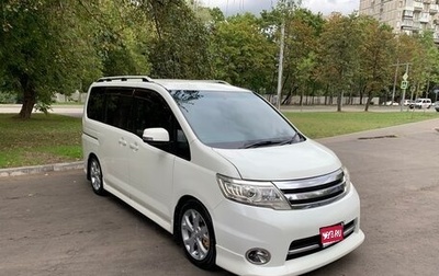 Nissan Serena III, 2008 год, 977 777 рублей, 1 фотография