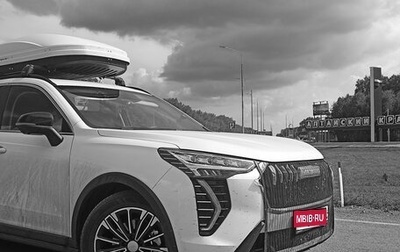 Haval Jolion, 2023 год, 2 460 000 рублей, 1 фотография
