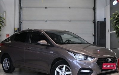 Hyundai Solaris II рестайлинг, 2019 год, 1 195 000 рублей, 1 фотография