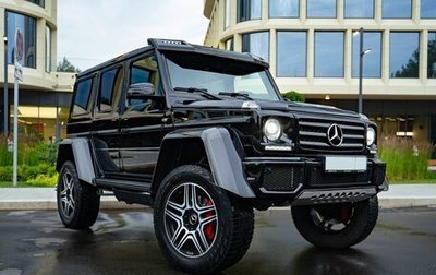 Mercedes-Benz G-Класс W463 рестайлинг _ii, 2016 год, 15 999 999 рублей, 1 фотография