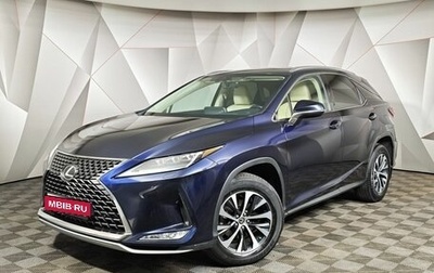 Lexus RX IV рестайлинг, 2020 год, 4 430 000 рублей, 1 фотография
