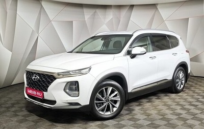 Hyundai Santa Fe IV, 2020 год, 2 755 000 рублей, 1 фотография