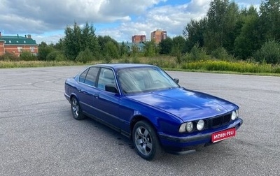 BMW 5 серия, 1990 год, 315 000 рублей, 1 фотография