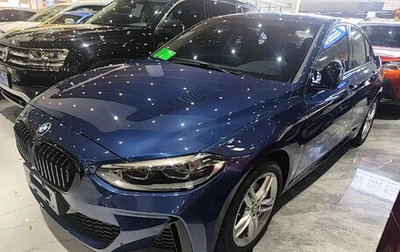 BMW 1 серия, 2021 год, 1 580 000 рублей, 1 фотография
