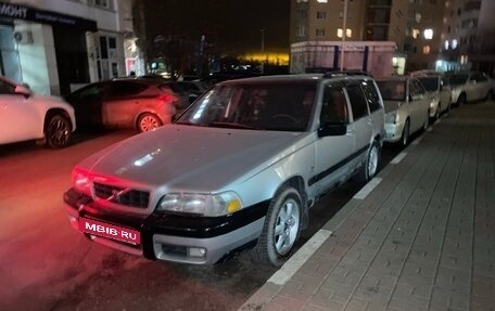 Volvo V70 III рестайлинг, 1999 год, 700 000 рублей, 1 фотография