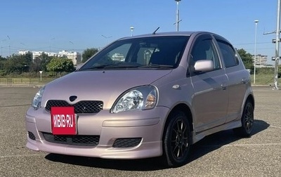 Toyota Vitz, 2002 год, 525 000 рублей, 1 фотография