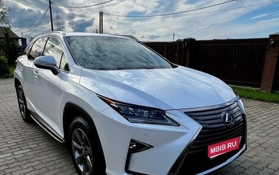 Lexus RX IV рестайлинг, 2018 год, 4 600 000 рублей, 1 фотография