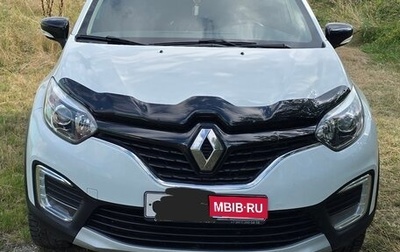 Renault Kaptur I рестайлинг, 2017 год, 1 250 000 рублей, 1 фотография