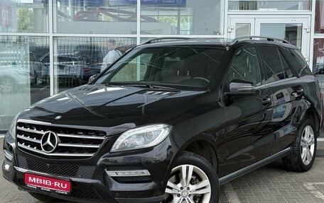 Mercedes-Benz M-Класс, 2014 год, 2 349 000 рублей, 1 фотография