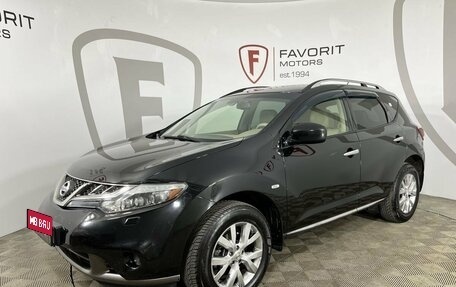 Nissan Murano, 2013 год, 1 344 000 рублей, 1 фотография