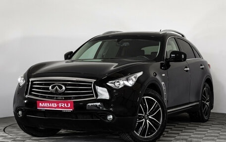 Infiniti QX70, 2015 год, 1 775 000 рублей, 1 фотография