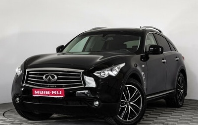Infiniti QX70, 2015 год, 1 775 000 рублей, 1 фотография
