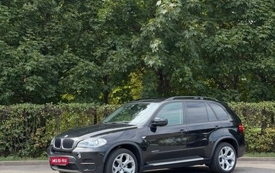 BMW X5, 2010 год, 2 800 000 рублей, 1 фотография