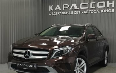 Mercedes-Benz GLA, 2015 год, 1 799 000 рублей, 1 фотография