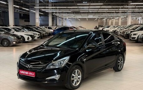 Hyundai Solaris II рестайлинг, 2016 год, 819 000 рублей, 1 фотография