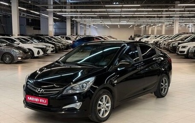 Hyundai Solaris II рестайлинг, 2016 год, 819 000 рублей, 1 фотография