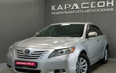 Toyota Camry, 2007 год, 890 000 рублей, 1 фотография