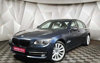BMW 7 серия, 2014 год, 1 599 000 рублей, 1 фотография