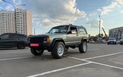 Jeep Cherokee, 1989 год, 810 000 рублей, 1 фотография