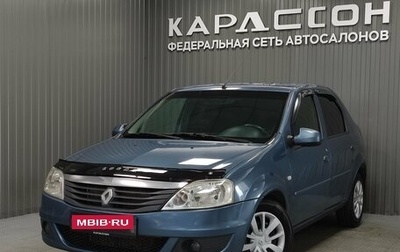 Renault Logan I, 2013 год, 345 000 рублей, 1 фотография