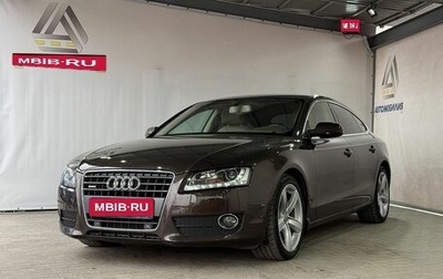 Audi A5, 2010 год, 1 799 000 рублей, 1 фотография