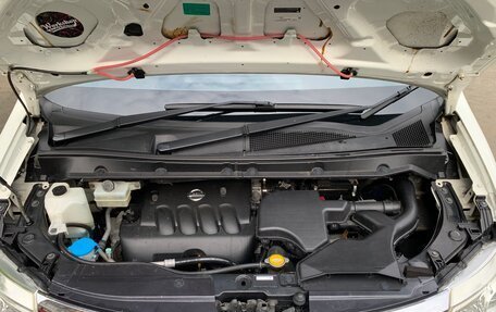 Nissan Serena III, 2008 год, 977 777 рублей, 11 фотография