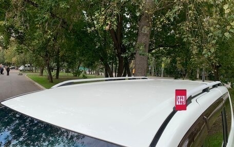 Nissan Serena III, 2008 год, 977 777 рублей, 9 фотография