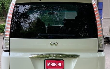 Nissan Serena III, 2008 год, 977 777 рублей, 4 фотография