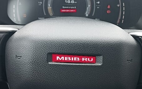 Haval Jolion, 2023 год, 2 460 000 рублей, 20 фотография