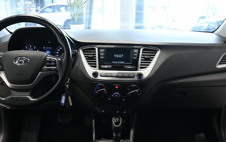 Hyundai Solaris II рестайлинг, 2019 год, 1 195 000 рублей, 7 фотография