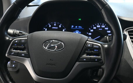 Hyundai Solaris II рестайлинг, 2019 год, 1 195 000 рублей, 9 фотография