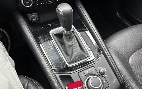 Mazda CX-5 II, 2022 год, 2 100 000 рублей, 14 фотография