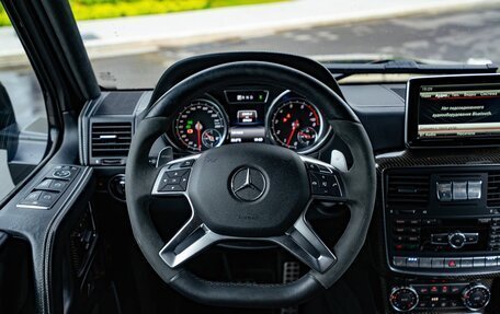 Mercedes-Benz G-Класс W463 рестайлинг _ii, 2016 год, 15 999 999 рублей, 8 фотография