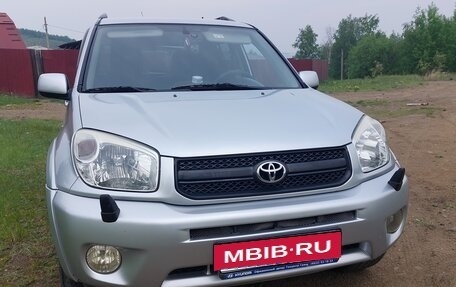 Toyota RAV4, 2004 год, 960 000 рублей, 17 фотография