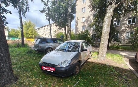 Ford Focus IV, 2004 год, 400 000 рублей, 2 фотография