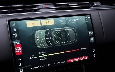 Land Rover Range Rover IV рестайлинг, 2025 год, 27 900 000 рублей, 32 фотография