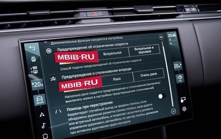 Land Rover Range Rover IV рестайлинг, 2025 год, 27 900 000 рублей, 33 фотография
