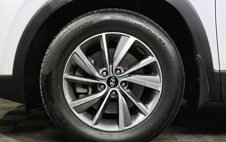 Hyundai Santa Fe IV, 2020 год, 2 755 000 рублей, 9 фотография